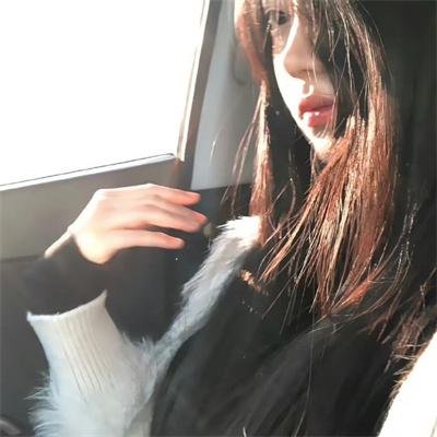 性爱后遗症